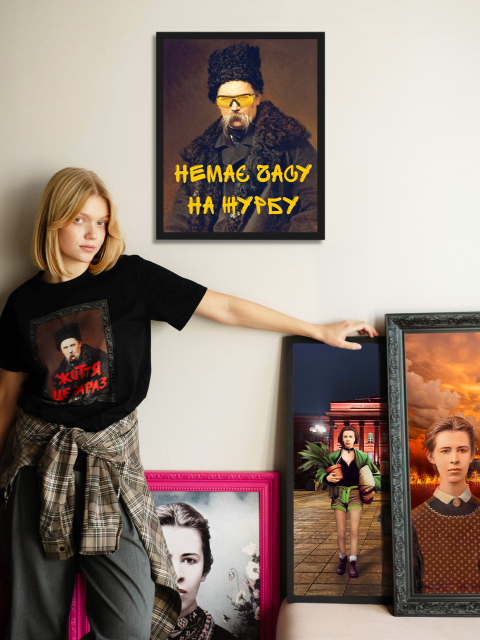 Картина в тонкій рамі "Немає часу на журбу"
